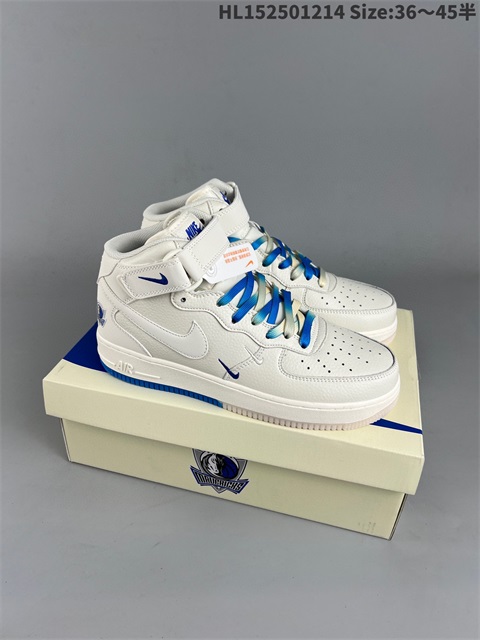men air force one shoes HH 2022-12-18-017